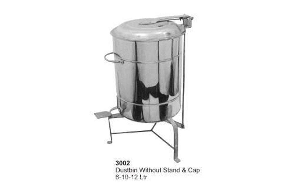 Dustbin Without Stand & Cap